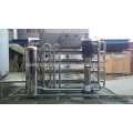 Reverse osmosis water treatment machine / plant